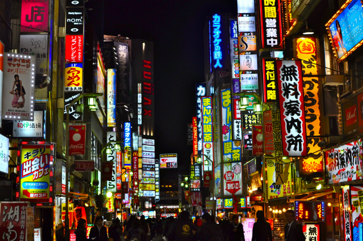 Tokyo5